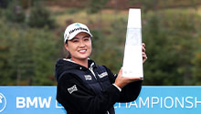 BMWLadiesChampionship